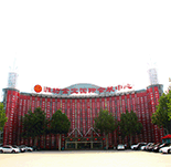 濰坊華夏家博會(huì)